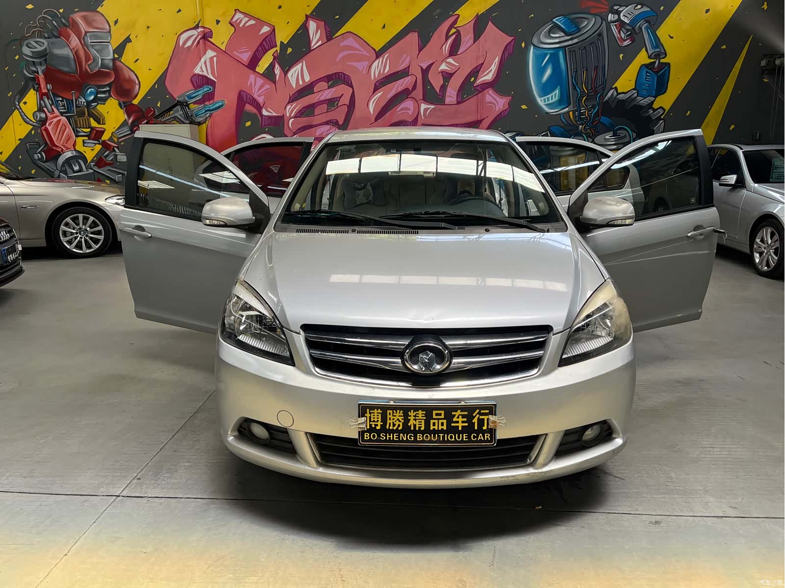 Great Wall C30, 2013 2