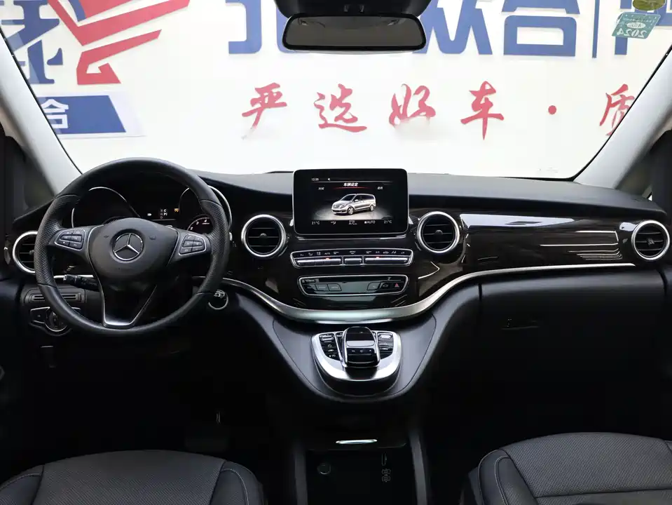 Mercedes-Benz V-class