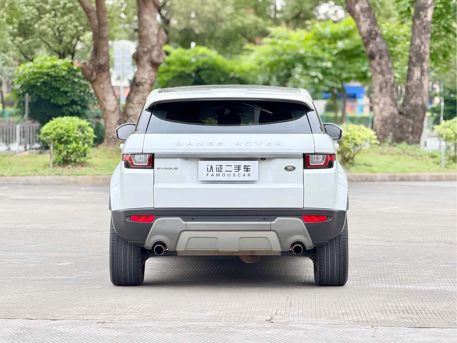 Land Rover Range Rover, 2018 6