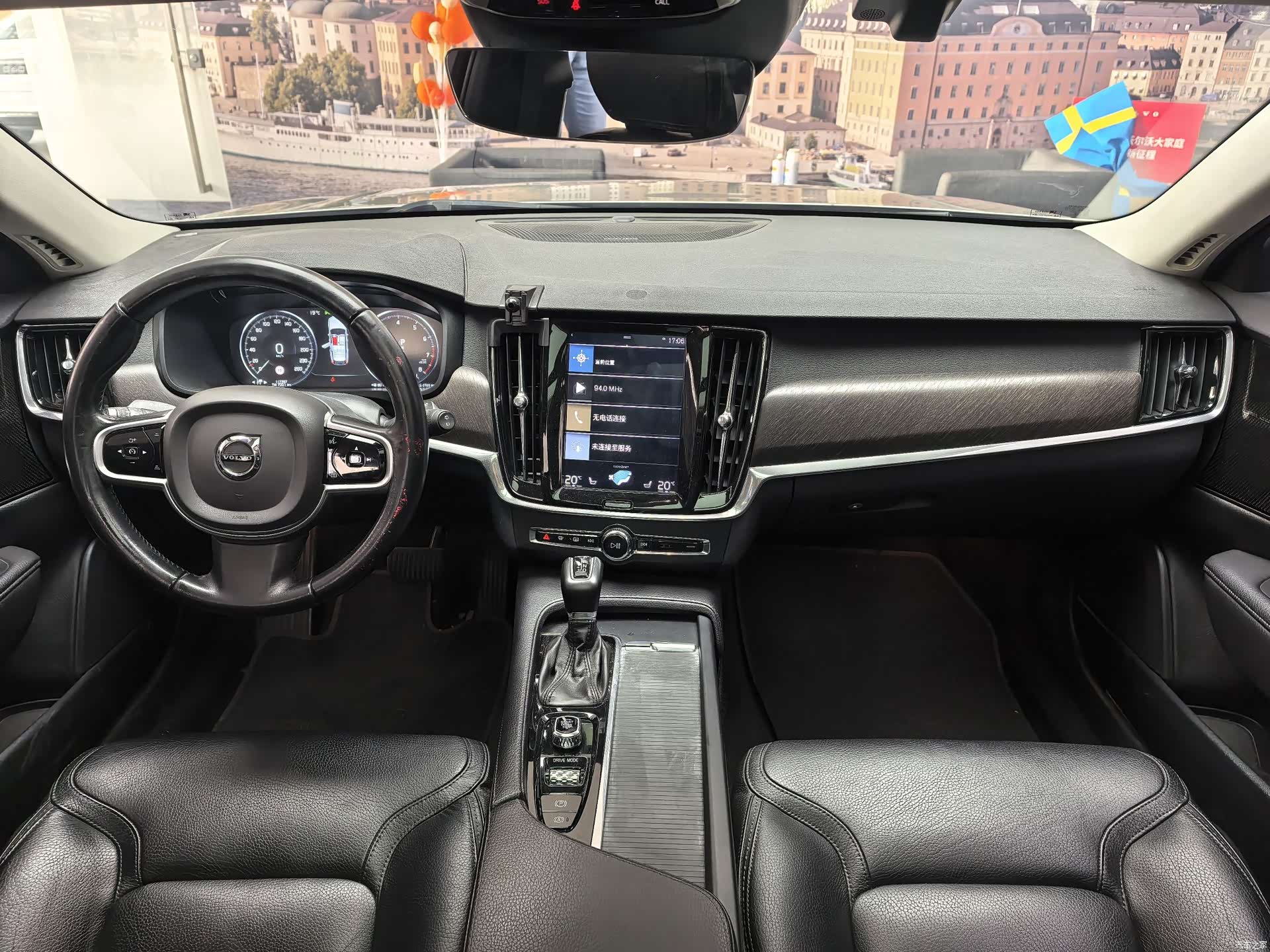 Volvo V90, 2019 16