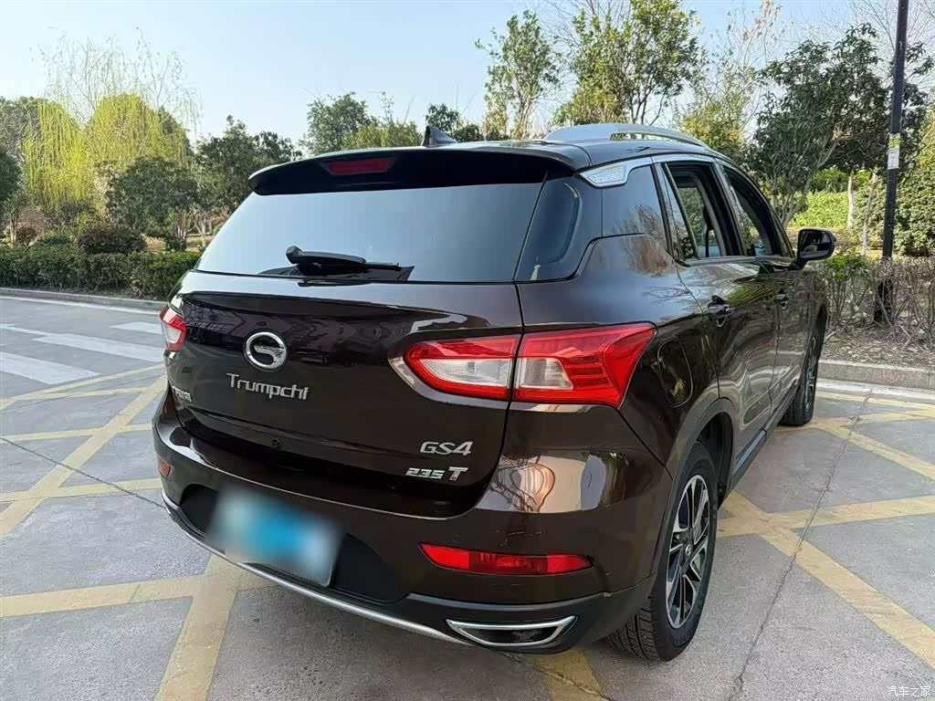 GAC GS4, 2017 11