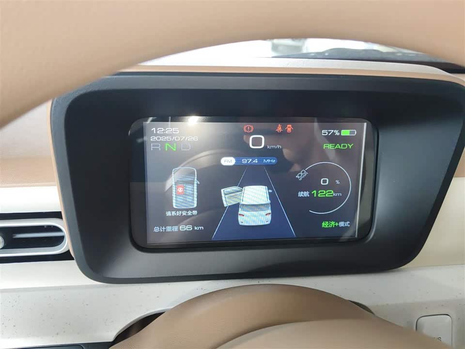Wuling Hongguang MINIEV Wuling Hongguang MINIEV