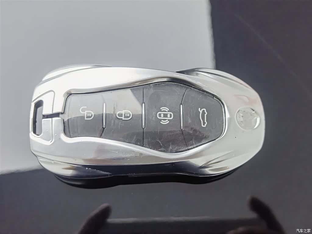 Hongqi H5, 2023 19