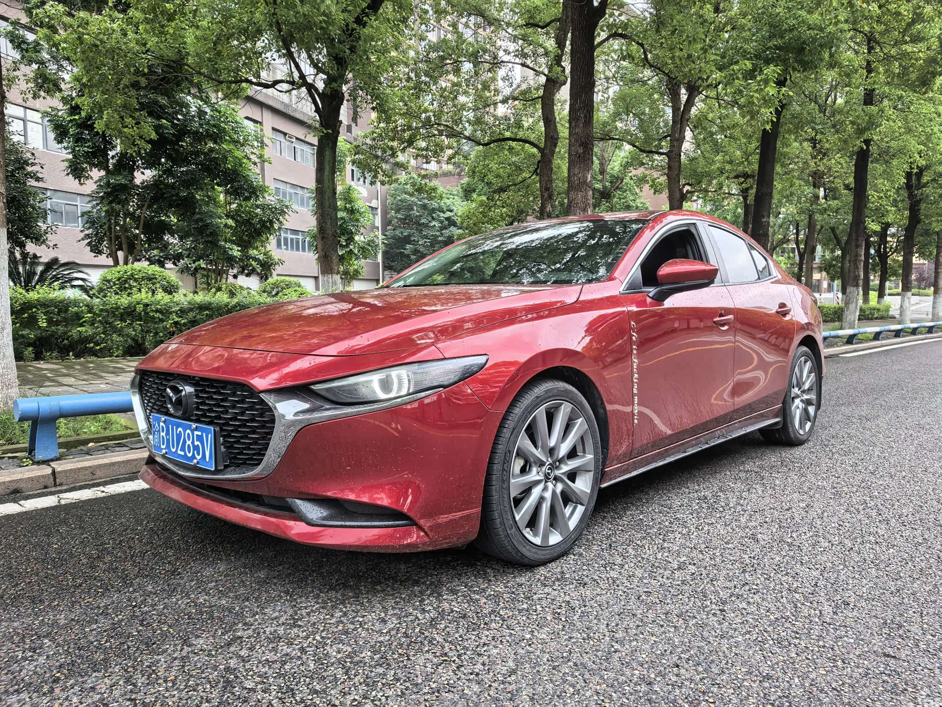 Mazda Mazda3, 2022 1