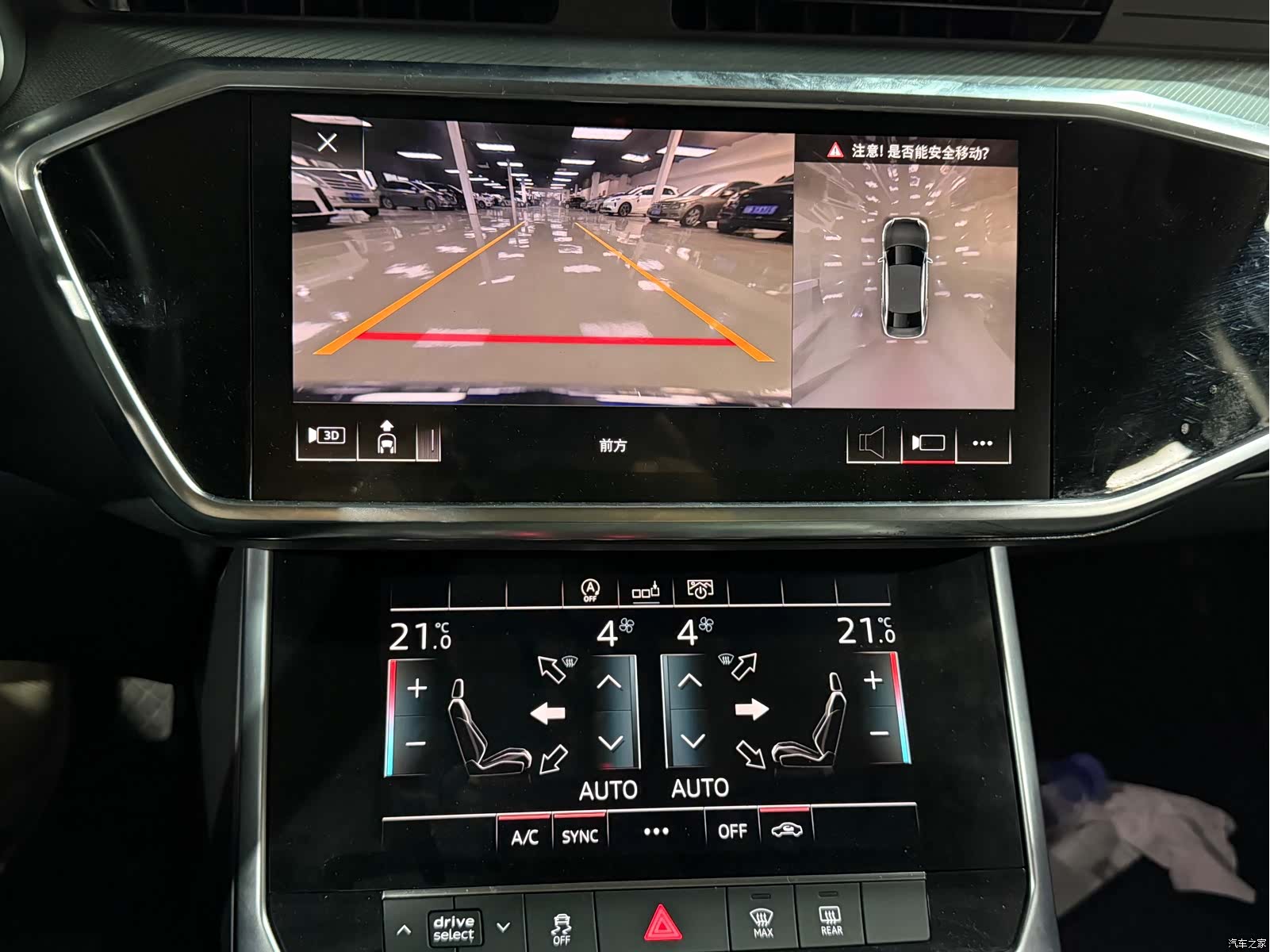 Audi A6L, 2019 все фото