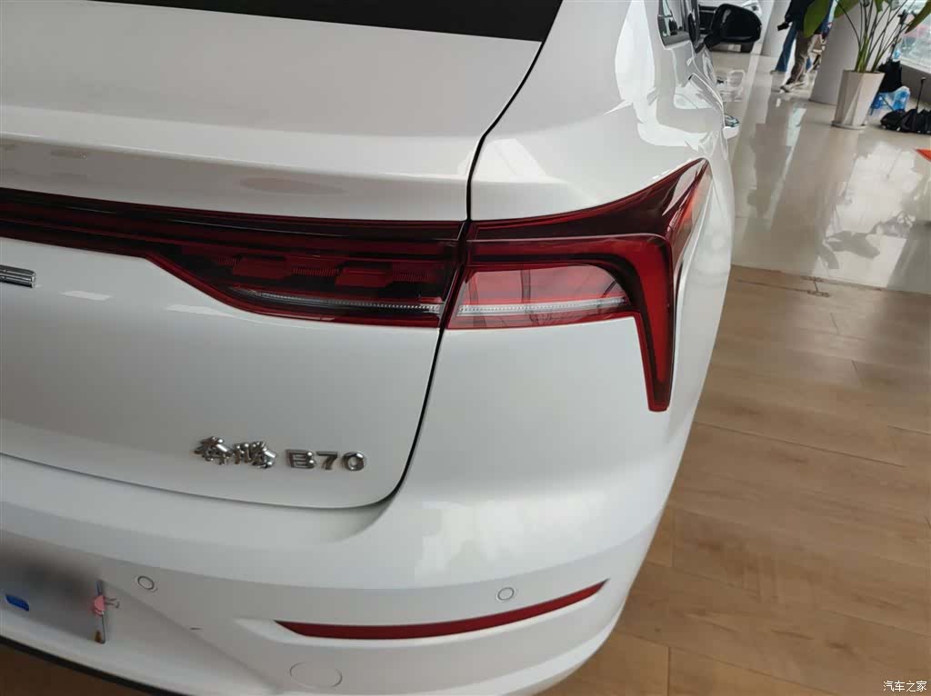Bestune B70, 2023 8