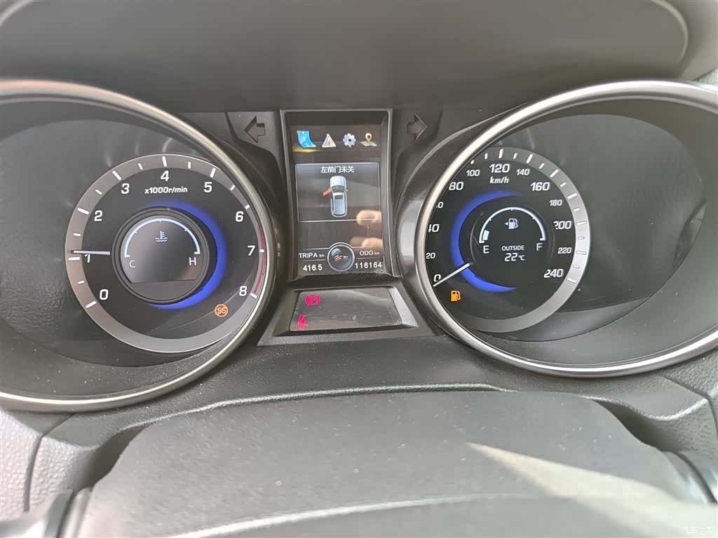 Changan CS75, 2017 12