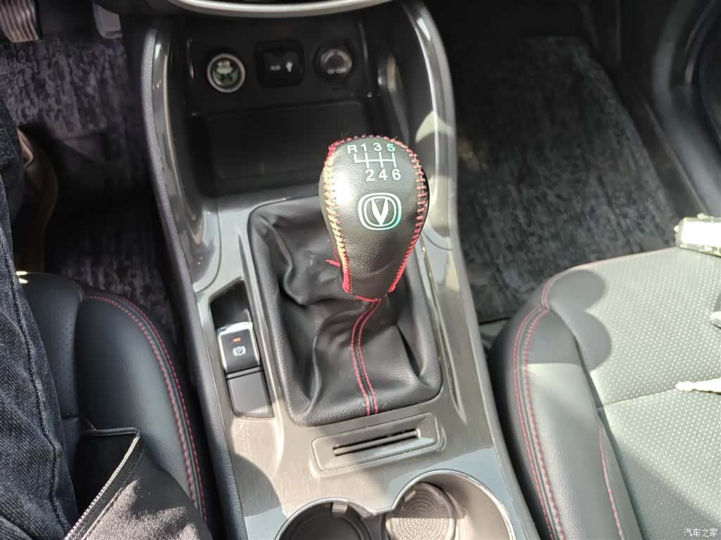 Changan CS75, 2017 14