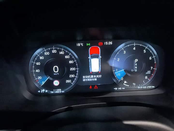 Volvo XC60, 2019 года фото 8