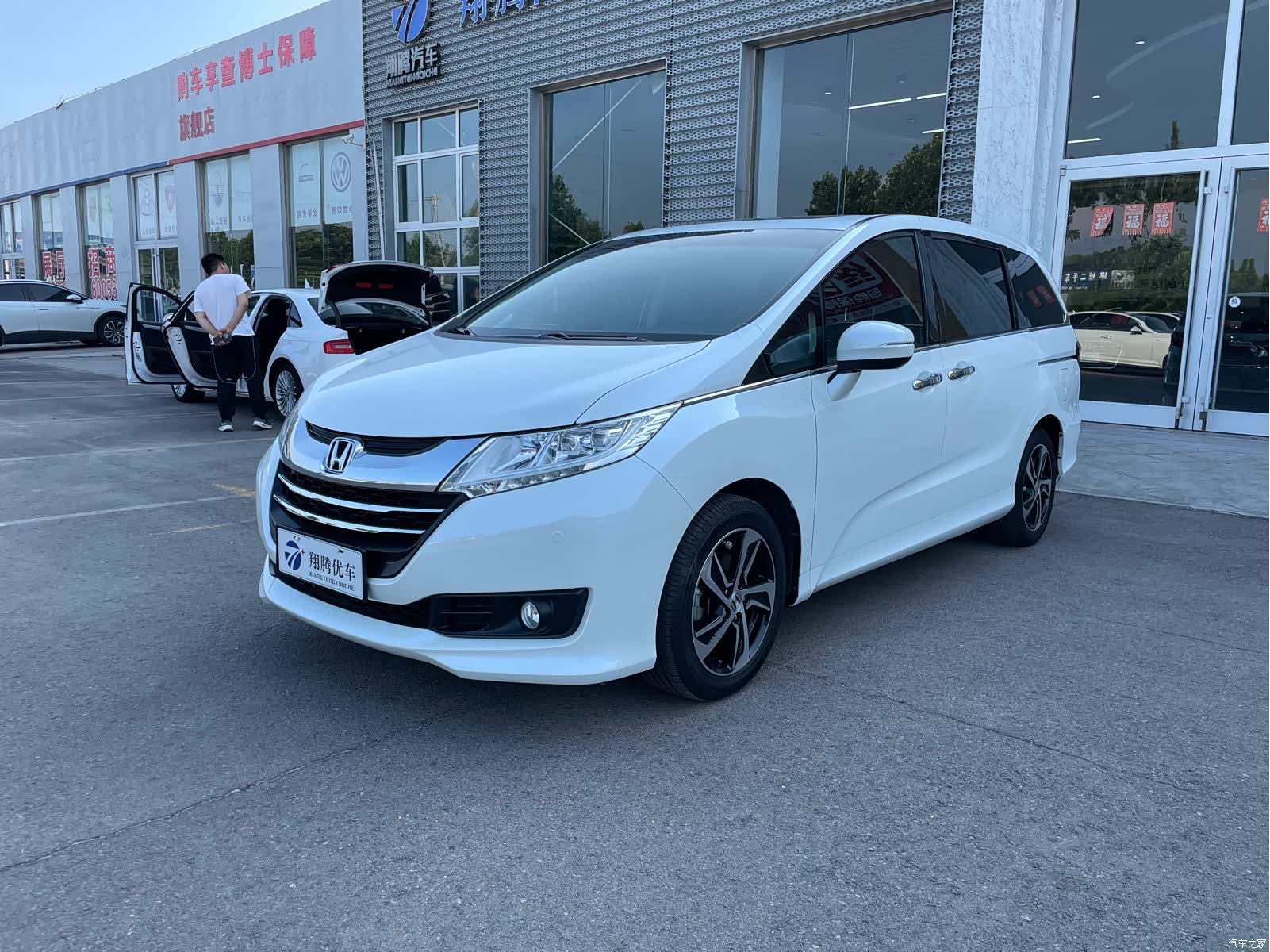 Honda Odyssey, 2017 1