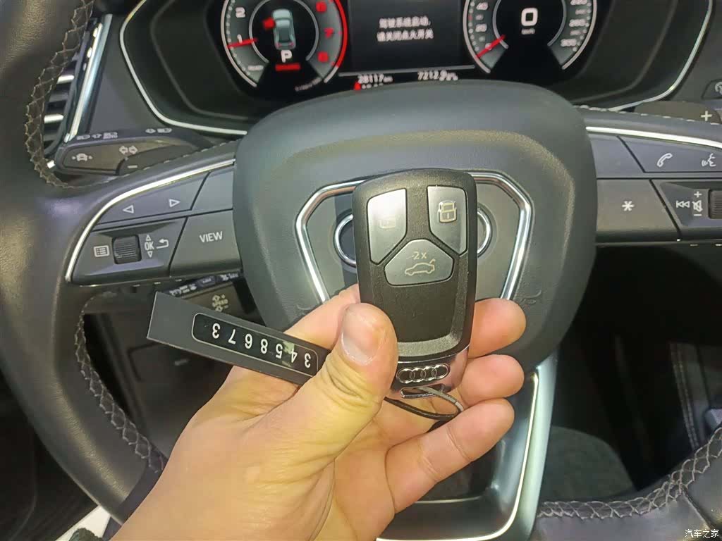 Audi Q5L, 2024 17
