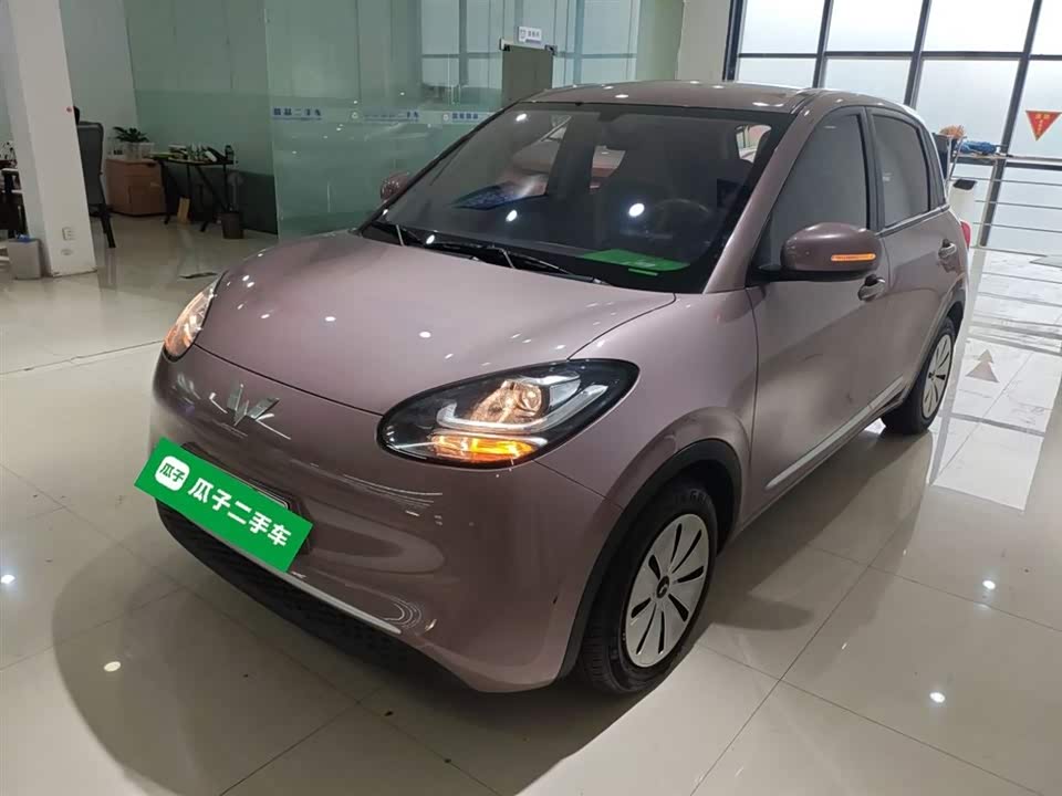 Wuling Wuling Bingguo