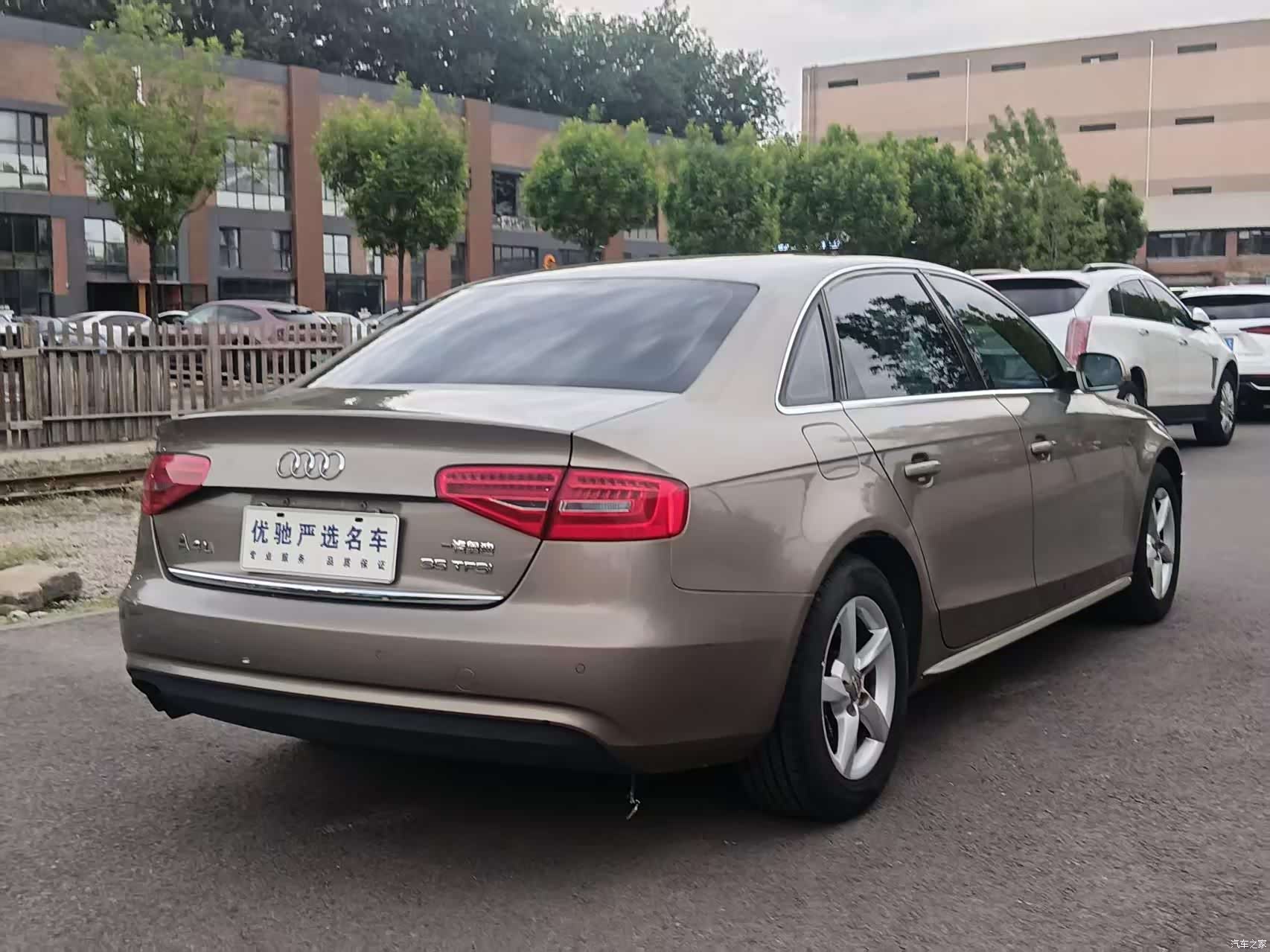 Audi A4L, 2012 26