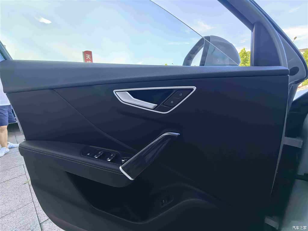 Audi Q2L, 2024 12