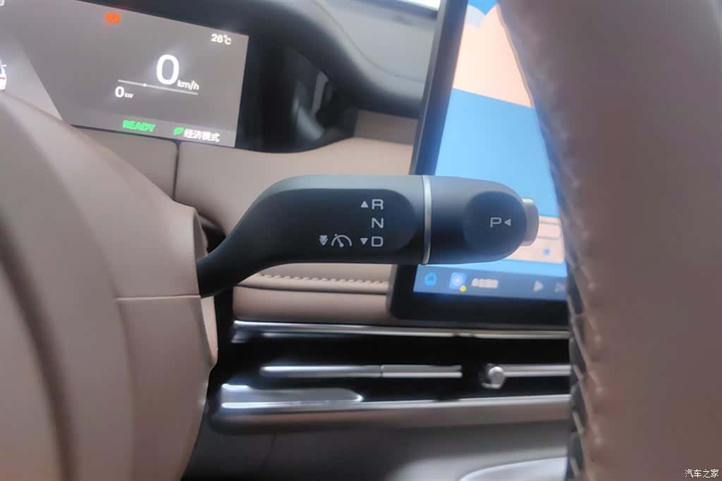 Wuling S, 2025 16