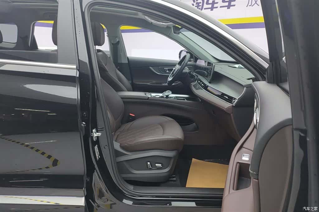 Chery Tiggo 8, 2023 8