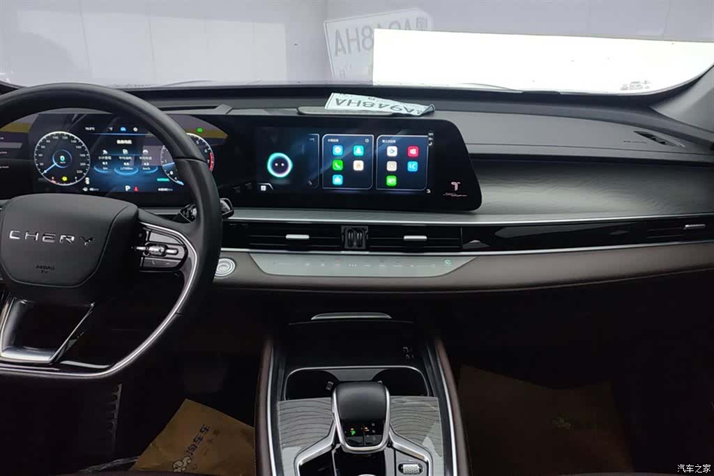 Chery Tiggo 8, 2023 13
