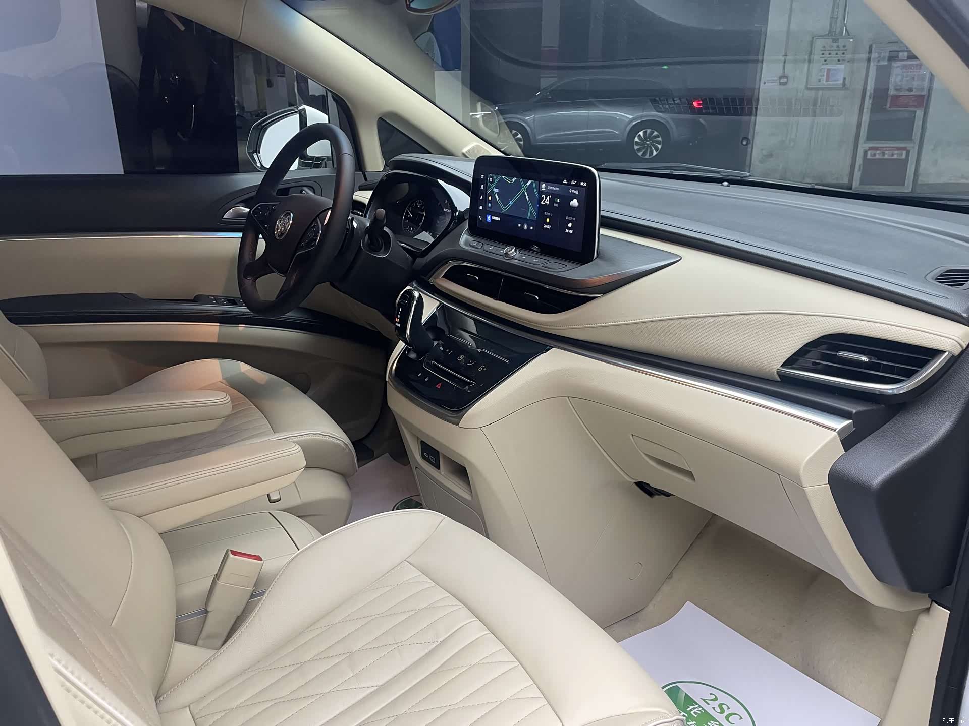 Buick GL8, 2023 15
