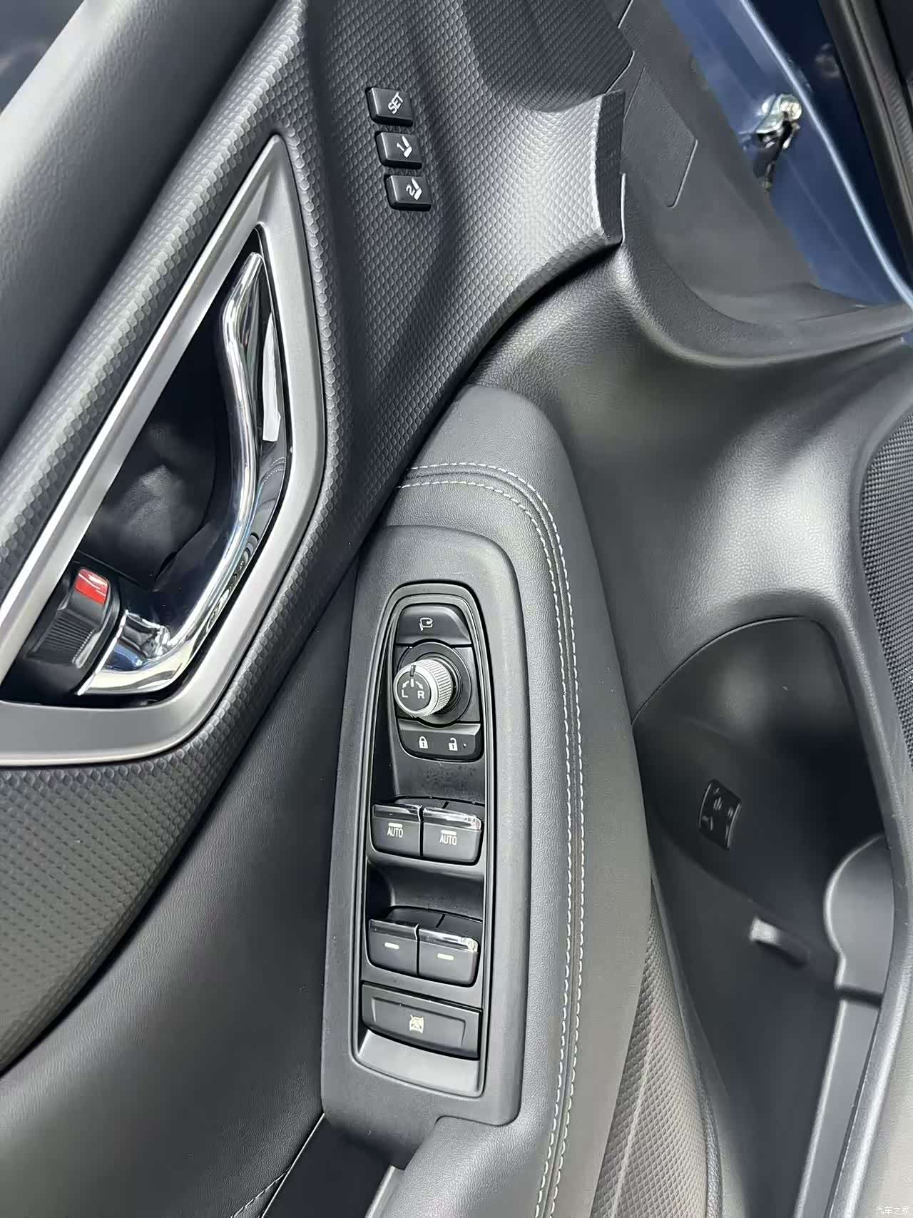 Subaru Forester, 2021 13