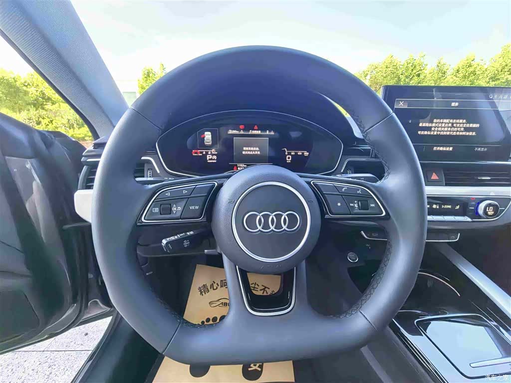 Audi A5, 2025 10