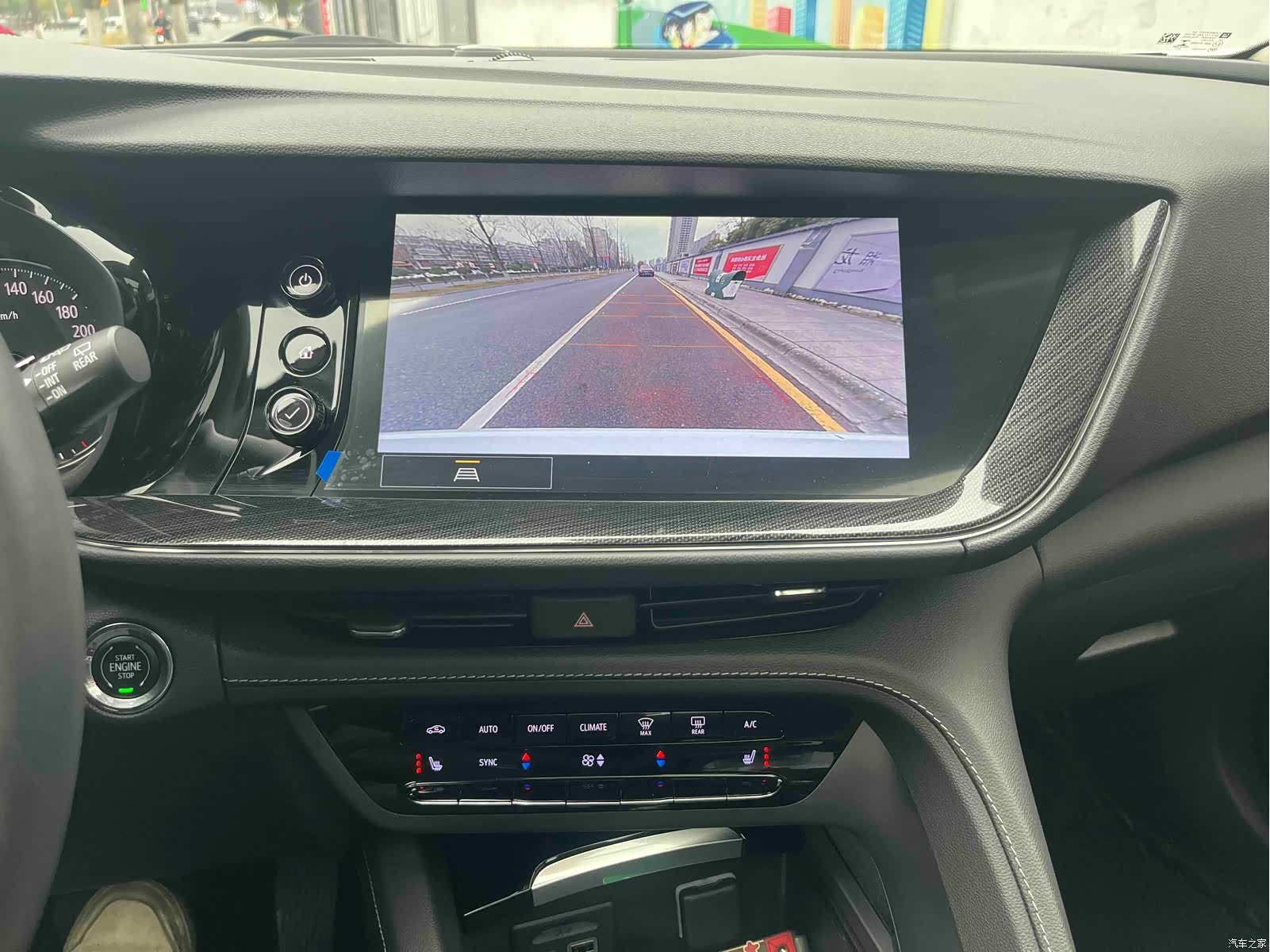 Buick Envision, 2022 17