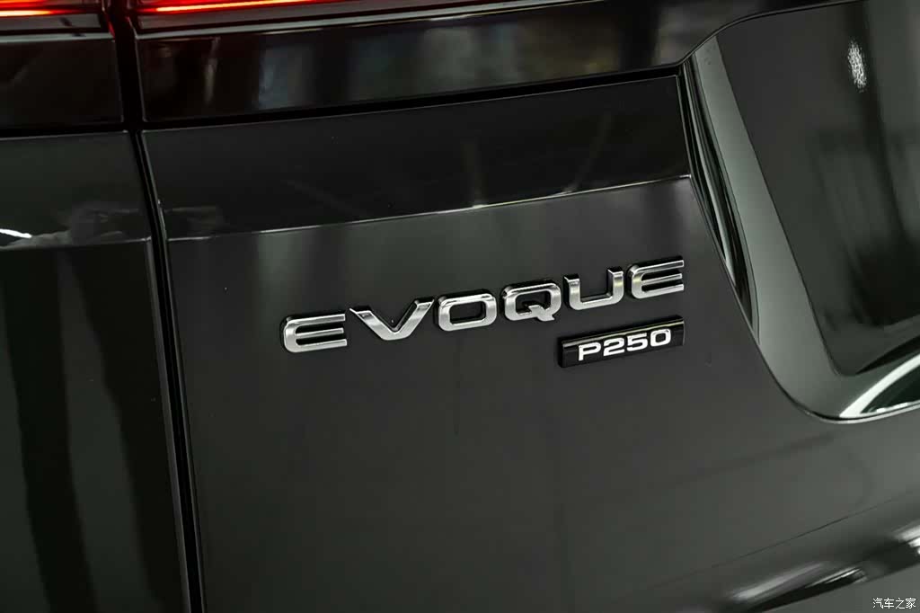 Land Rover Range Rover, 2022 40
