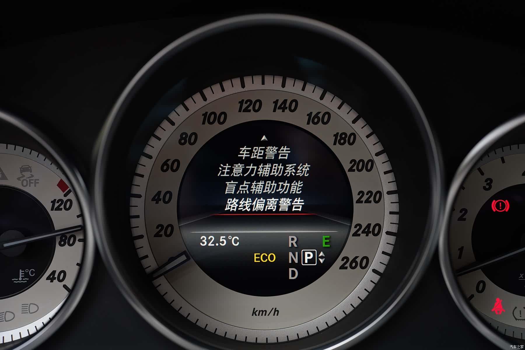 Mercedes-Benz E-Class, 2014 26