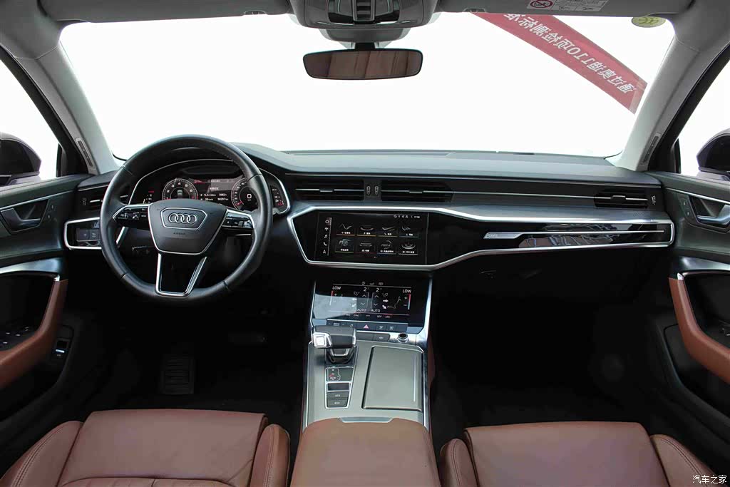 Audi A6L, 2019 7
