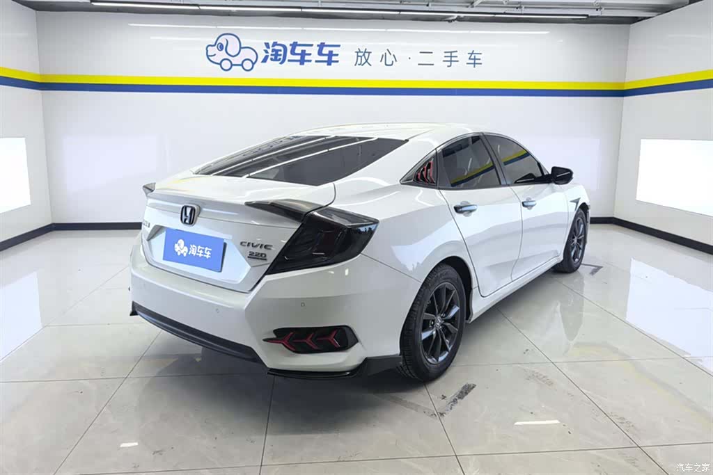 Honda Civic, 2021 3