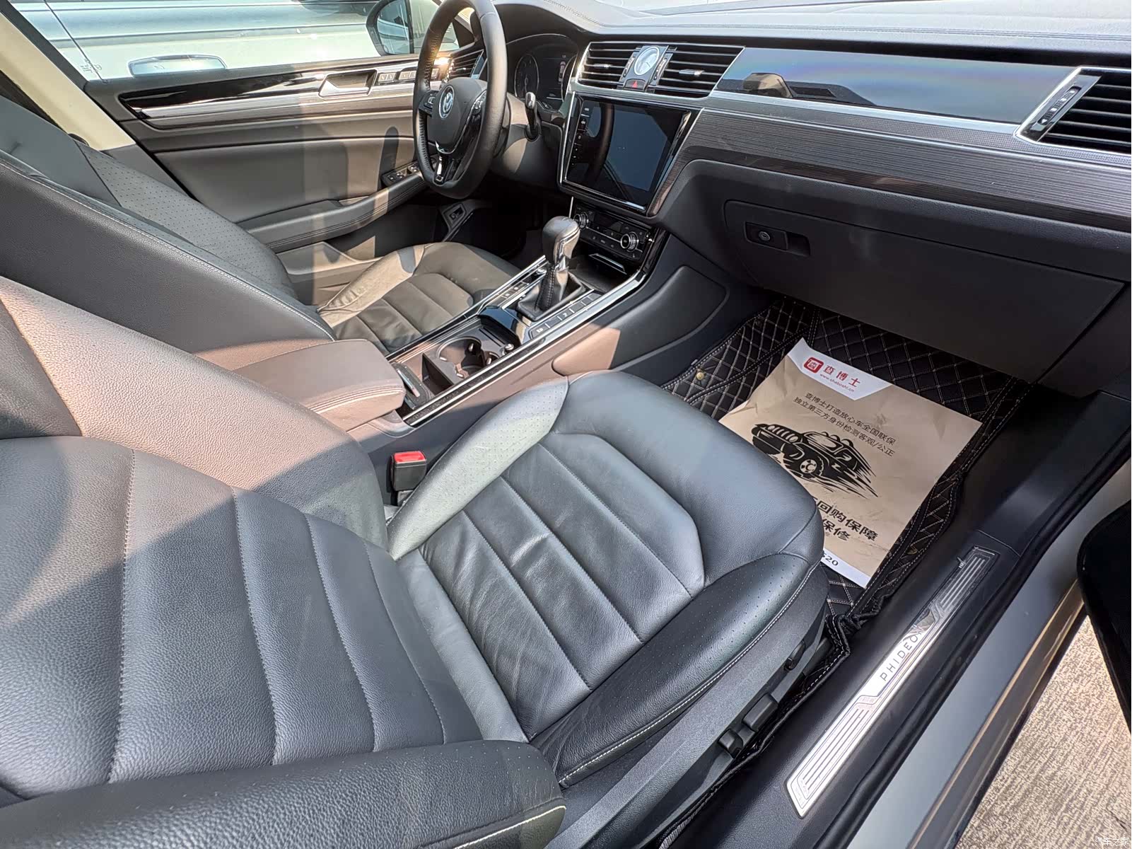 Volkswagen Phideon, 2018 15