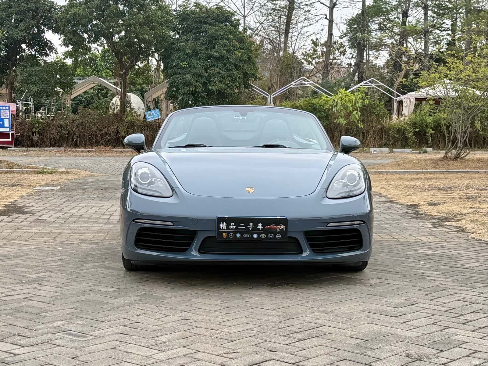 Porsche Boxster, 2016 2