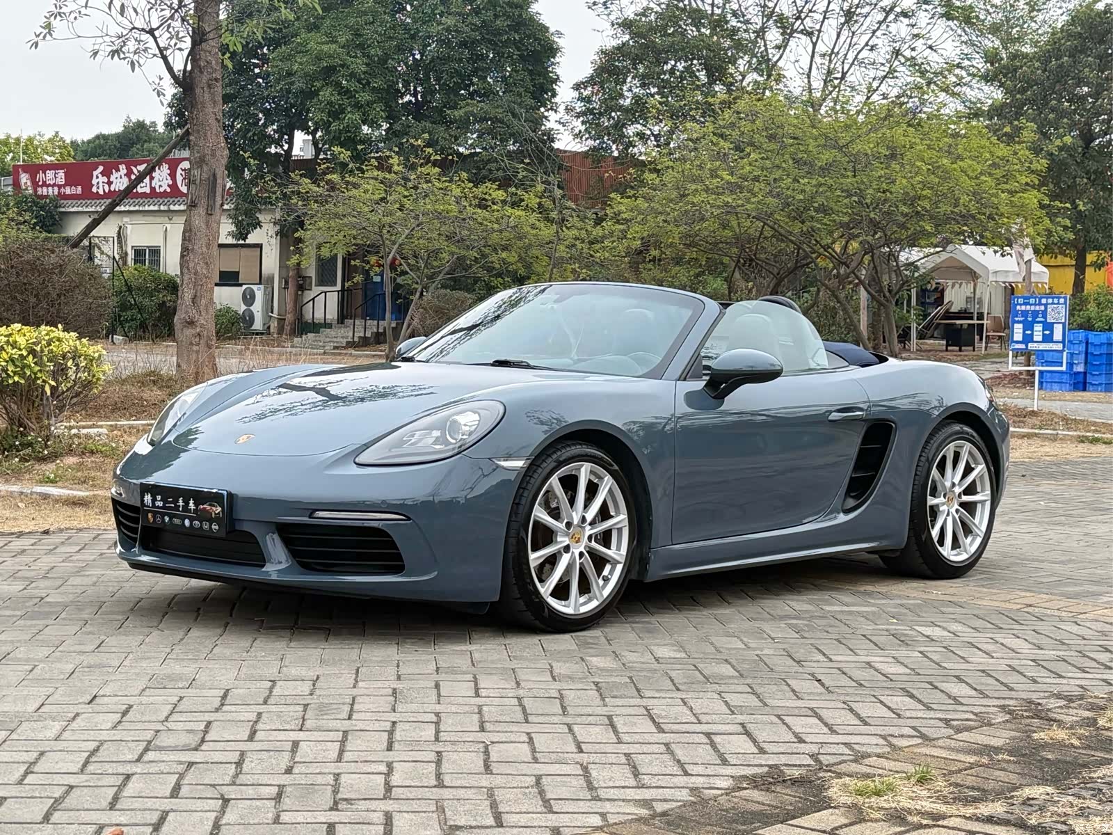Porsche Boxster, 2016 1
