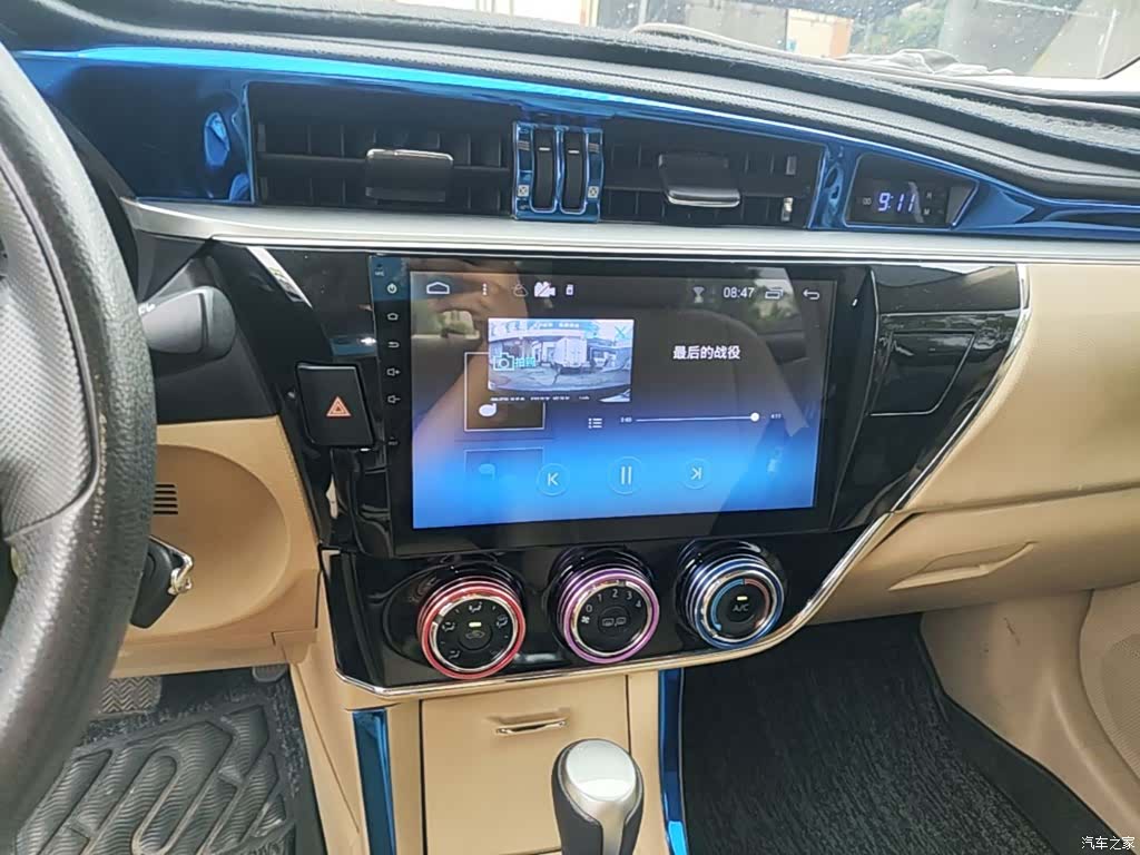 Toyota Corolla, 2014 13