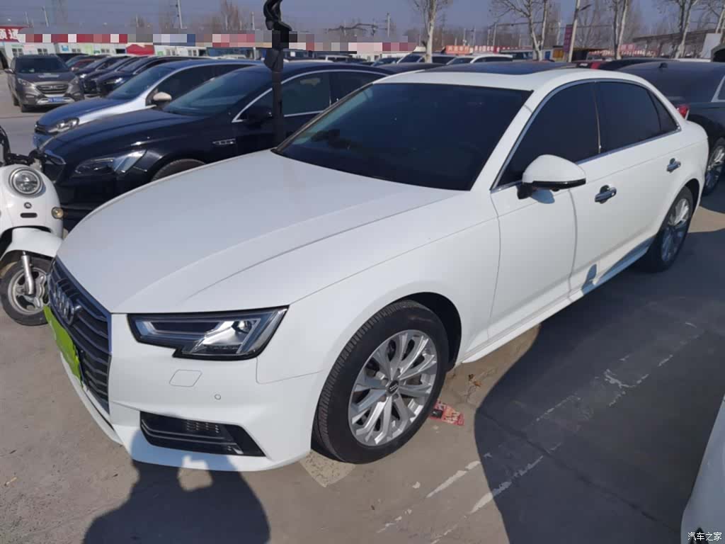 Audi A4L, 2019 1
