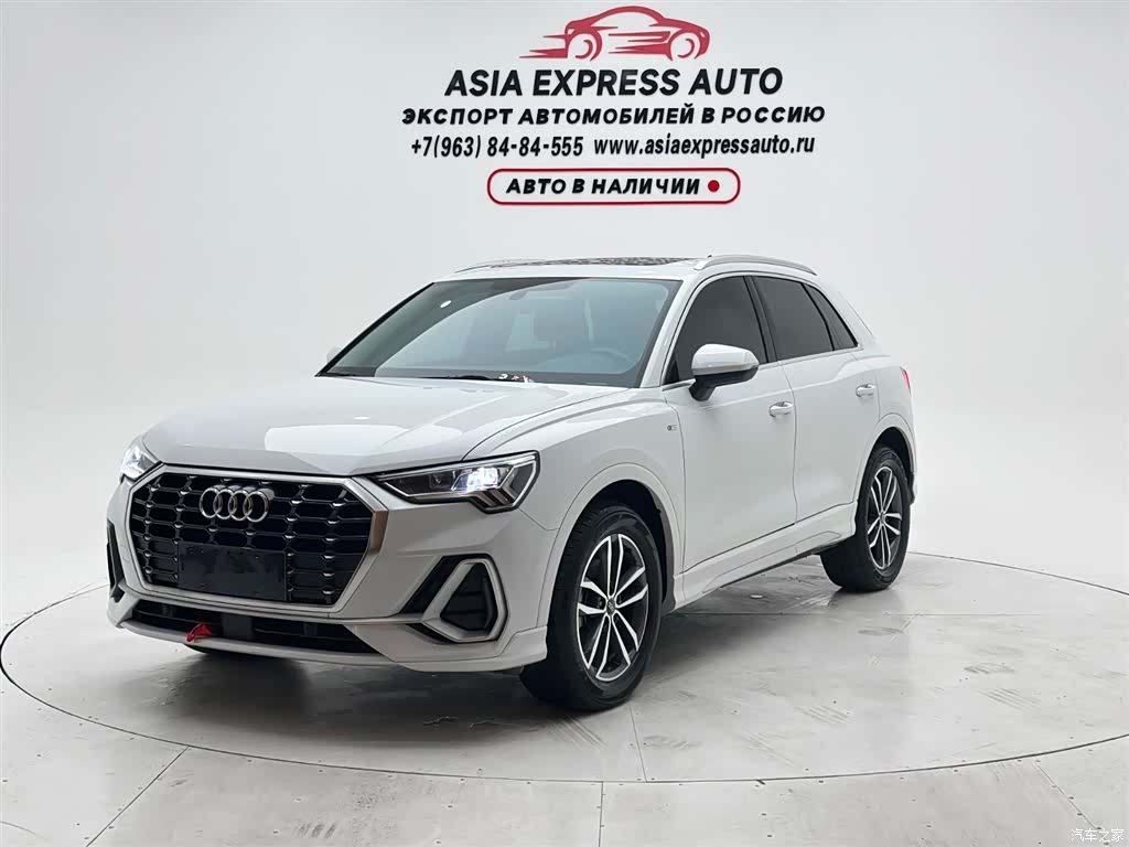 Audi Q3, 2022 1