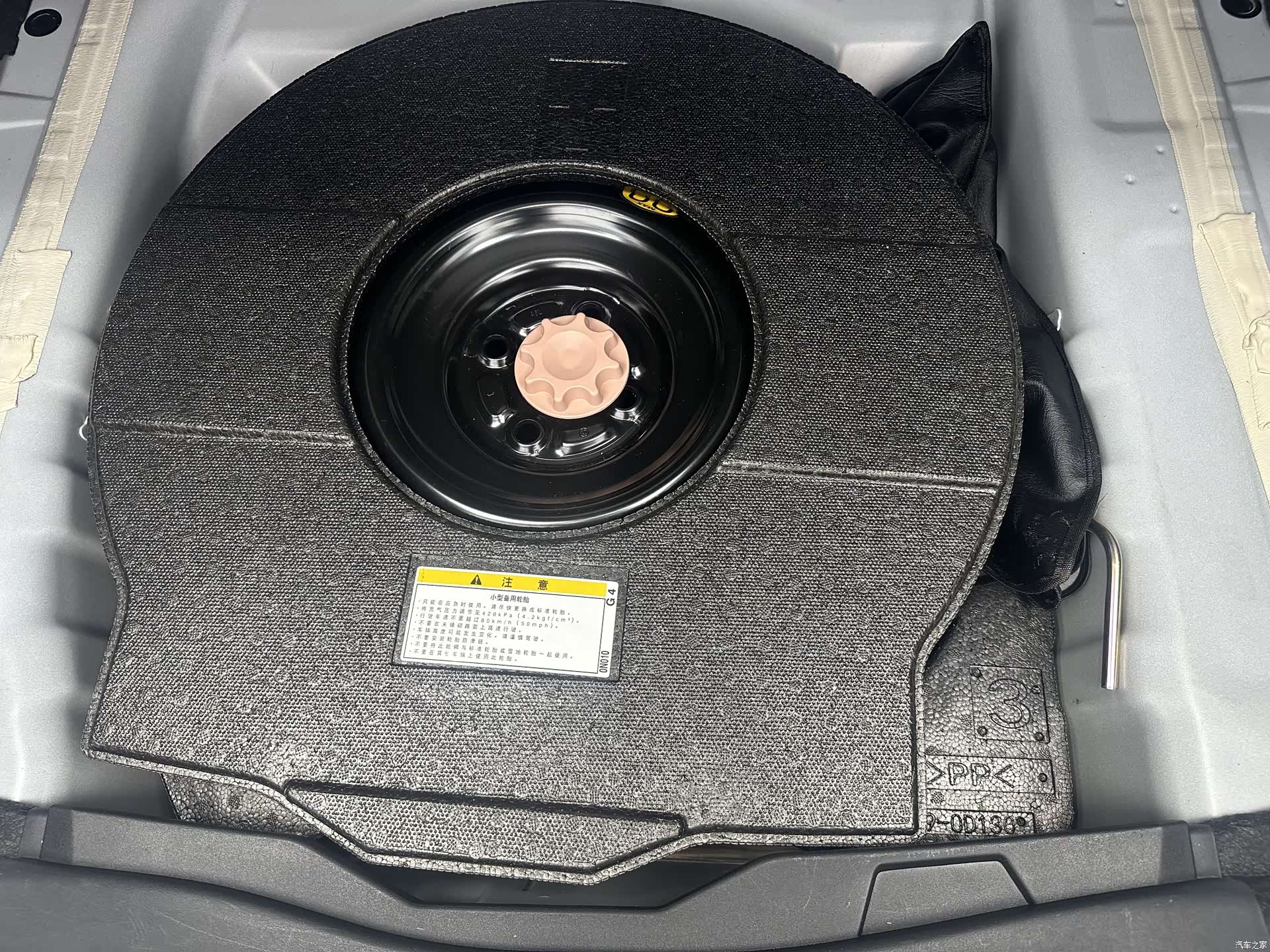 Toyota 20, 2022 18