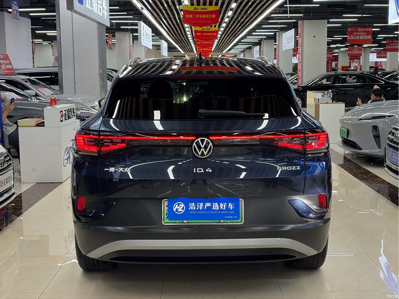Volkswagen ID.4, 2023 12