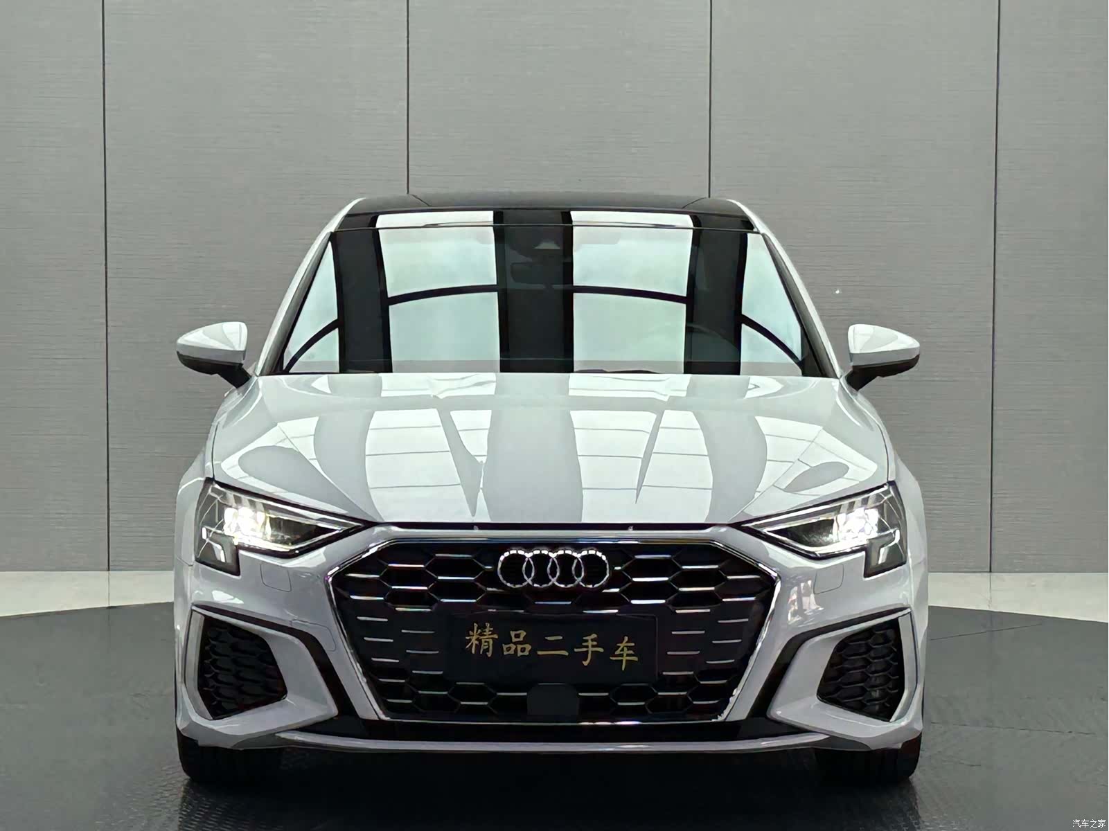 Audi A3, 2022 2