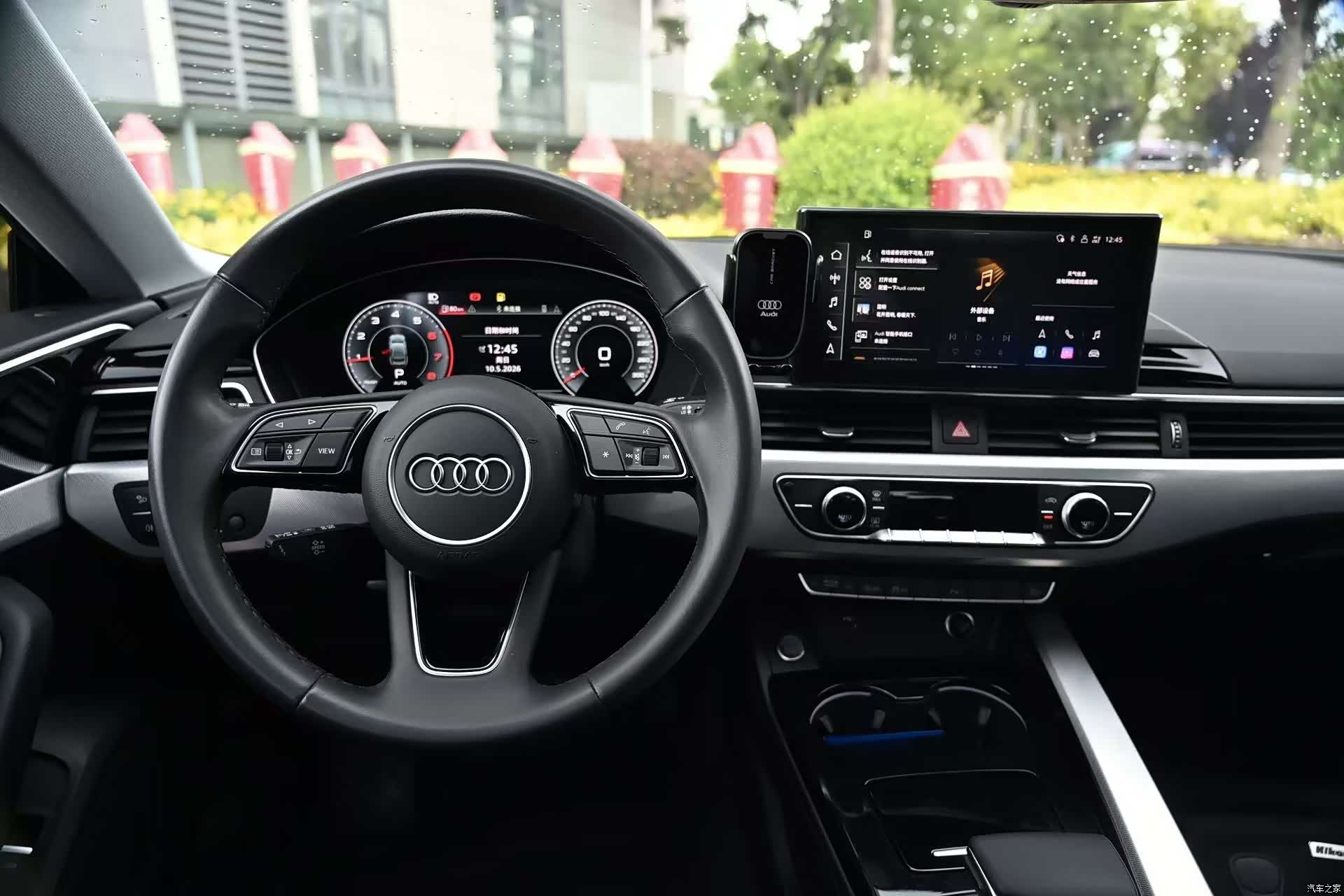 Audi A5, 2023 12