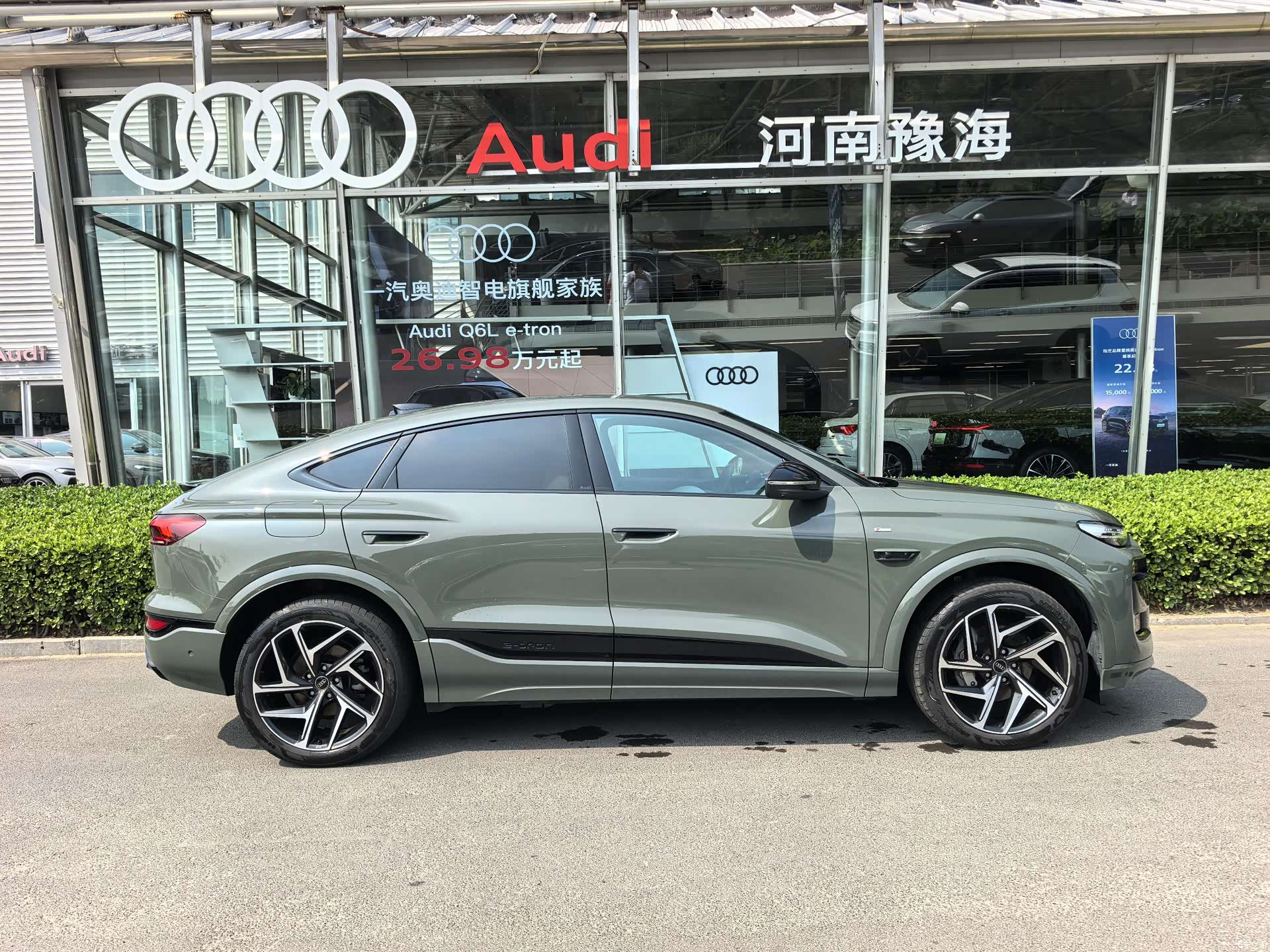 Audi e-tron, 2025 2
