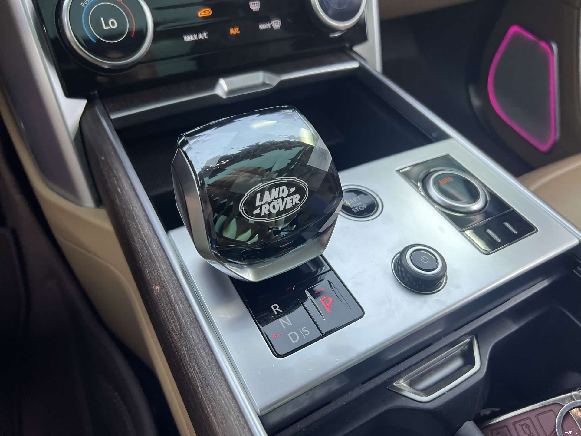 Land Rover Range Rover, 2023 13