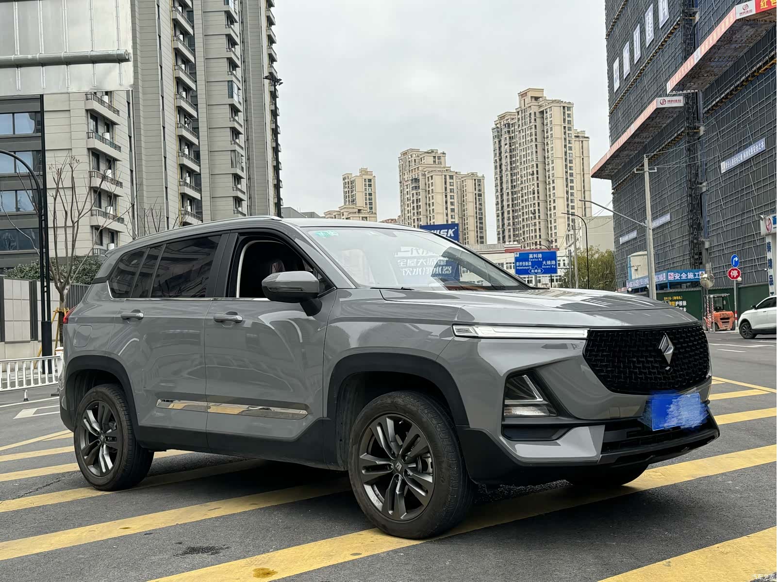 Wuling RS-5, 2020 3