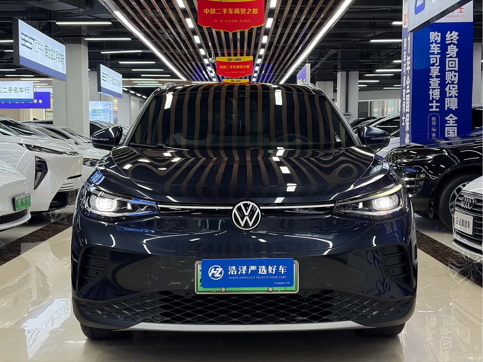 Volkswagen ID.4, 2023 2