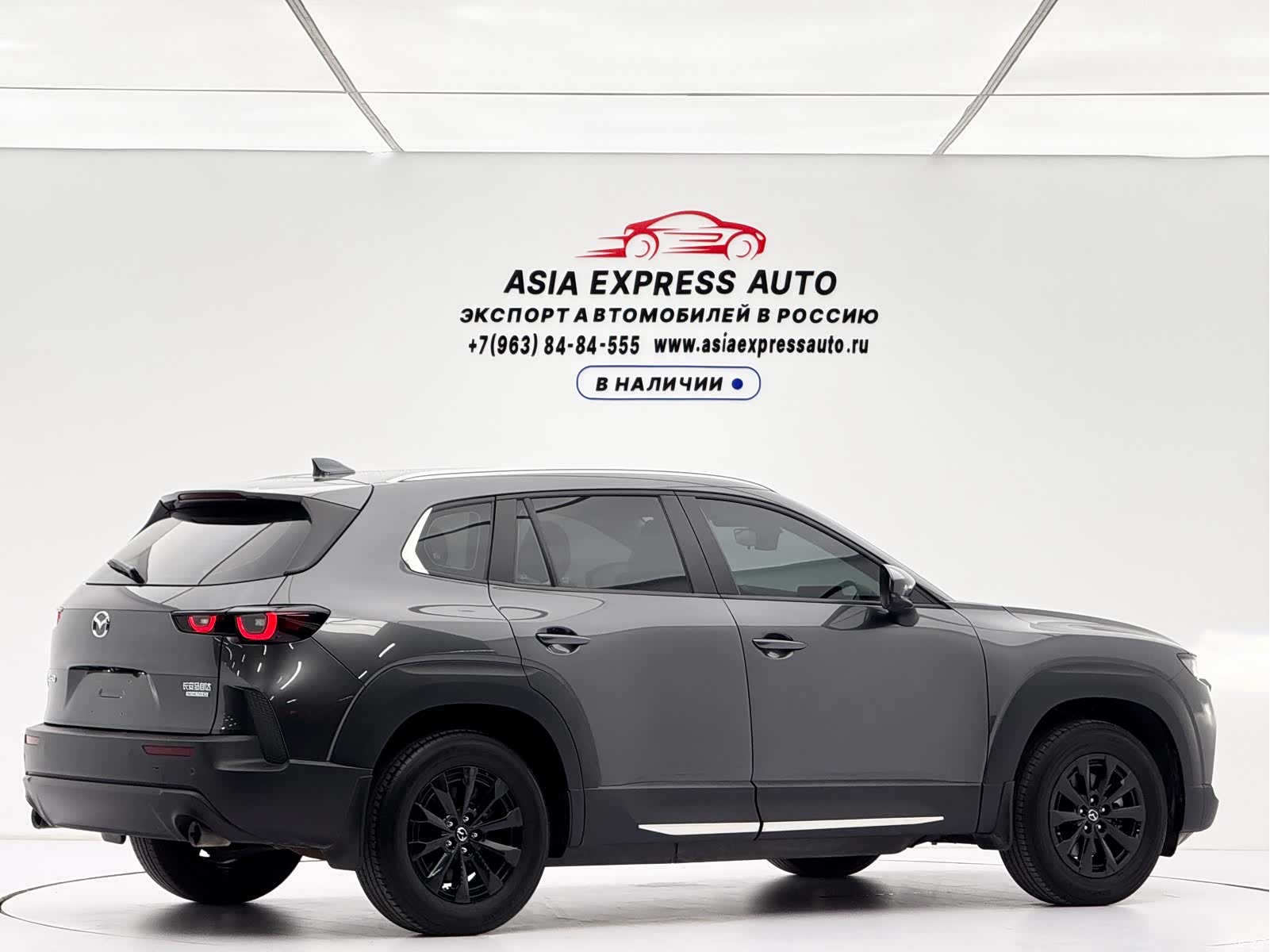 Mazda CX-50, 2023 4