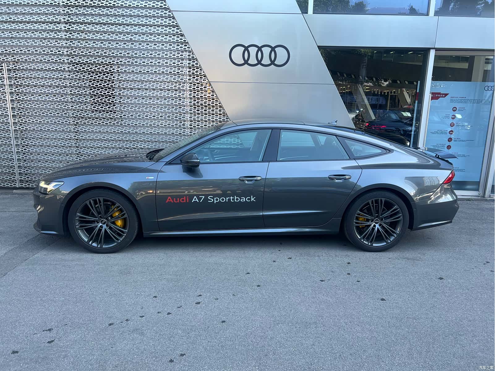Audi A7, 2023 4