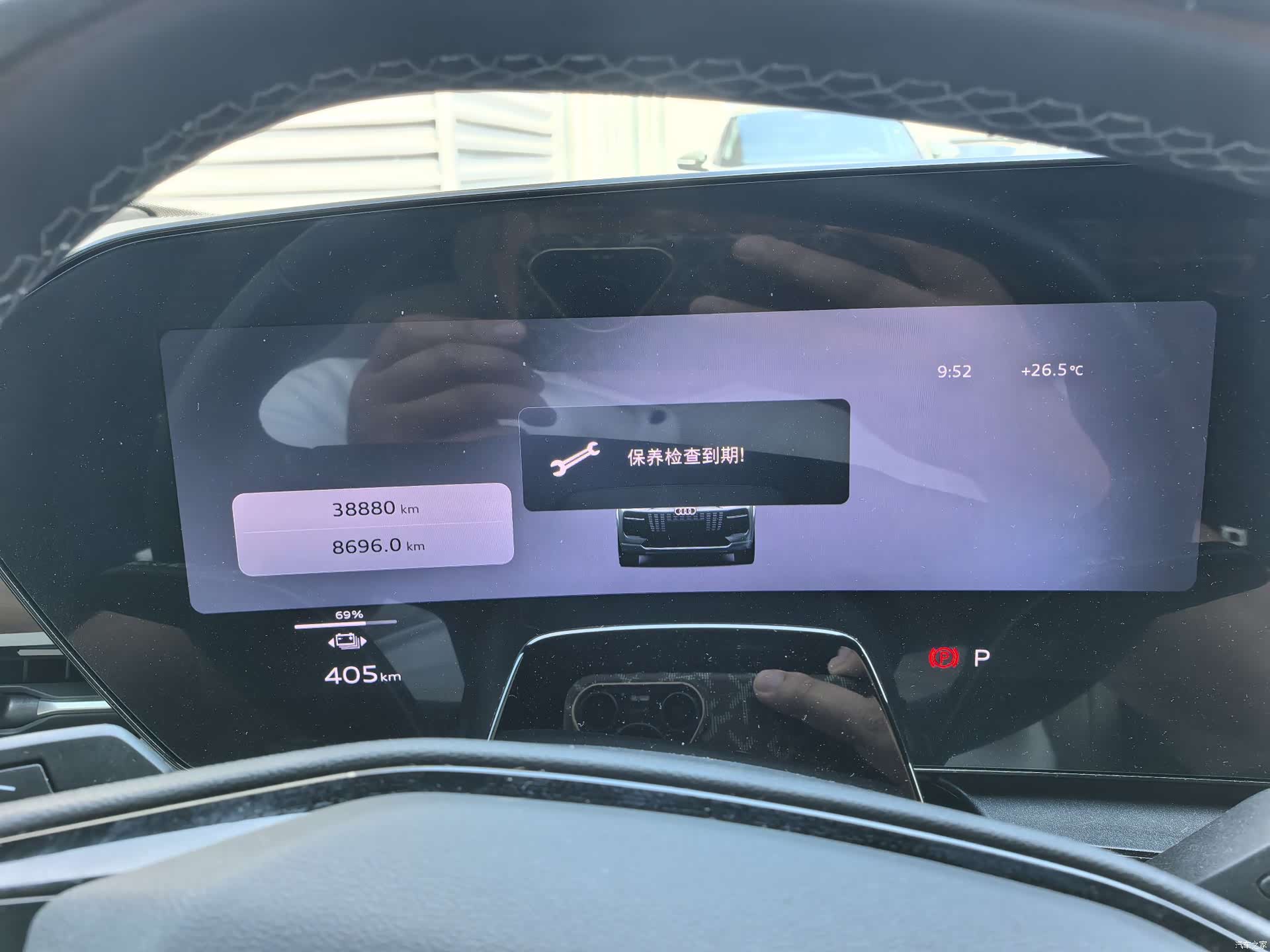 Audi e-tron, 2025 10