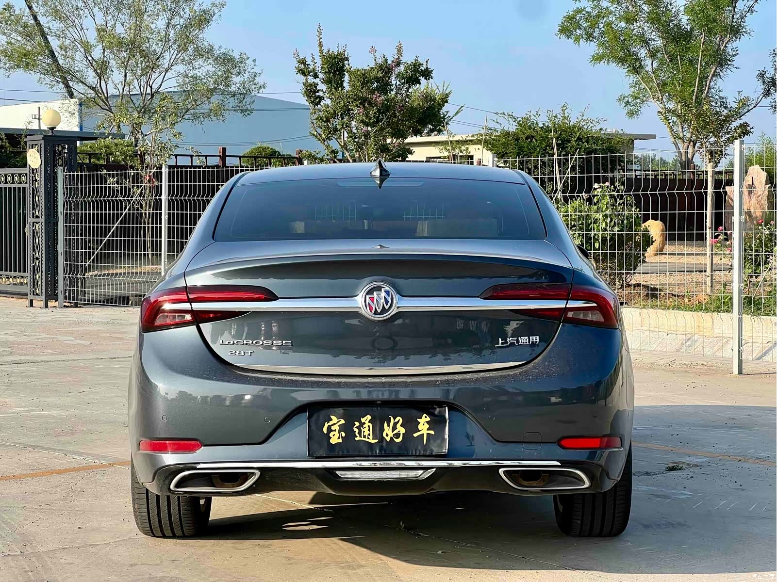 Buick LaCrosse, 2019 4