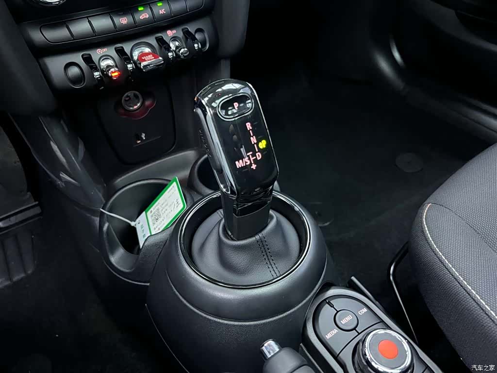Mini ONE, 2024 21