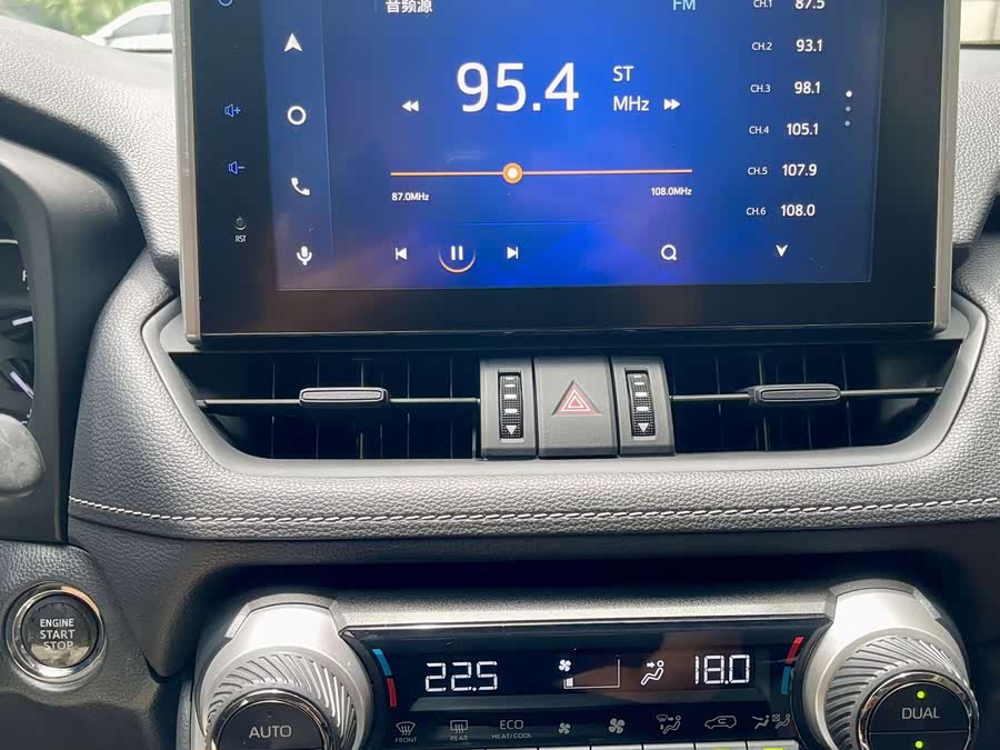 Toyota RAV4 2021, фото 20