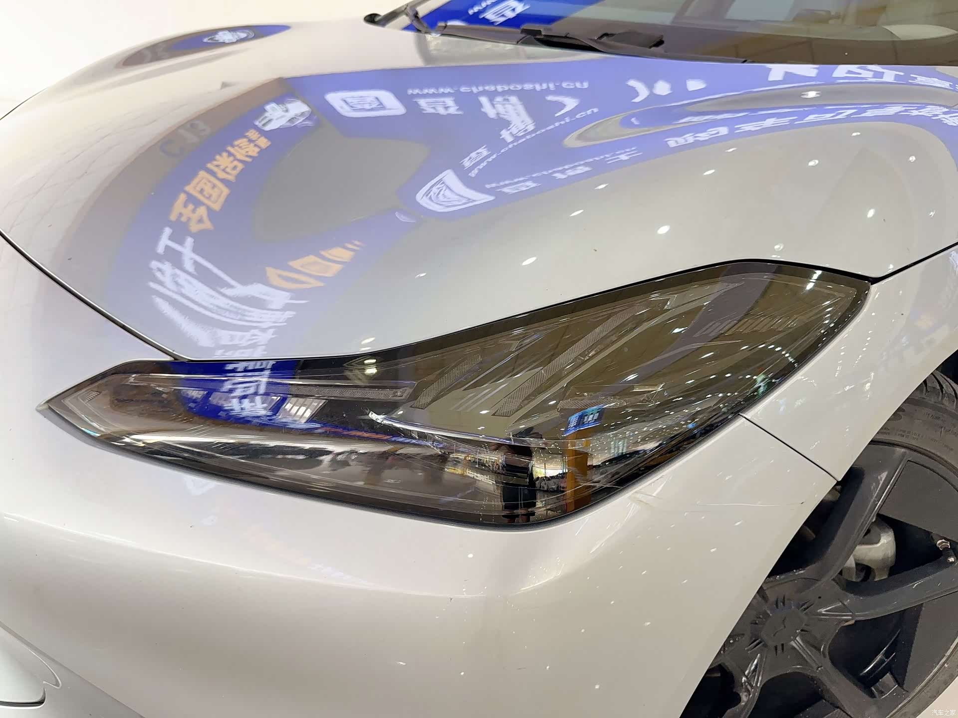 Hyper GT, 2023 22